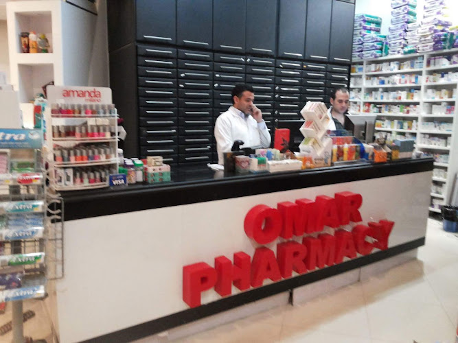 Omar Pharmacy