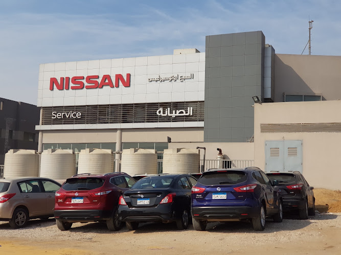 El Saba Auto Service