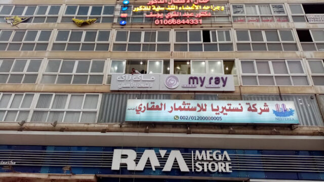 ANWiy9STwEafGXx4-0cQufpH0hAC9VY7RMM_40yi9smm75UWvPrerXetfp0Wa7trPnzWcS4VDGQcB4sJVibRuGIKgnVq7dVy_rYcavyBwAJZ9uM0ge51Jipz5gvml6VoFOI5IsPKyLJYw800-h500-k-no-1.jpg