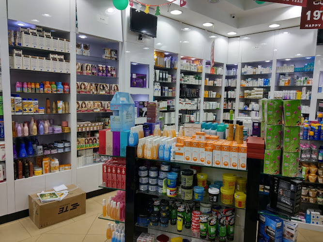 ALREHAB PHARMACY Al Rehab Pharmacy