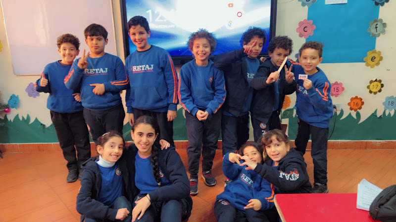Al Retaj International School (American Division)