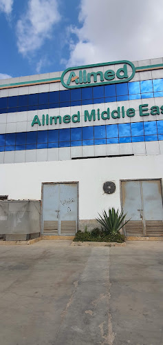ألميد الشرق الأوسط