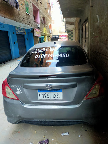 Sila Driving Academy