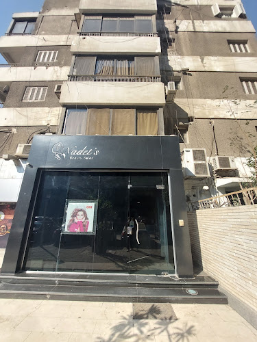Nadet’s Beauty Salon