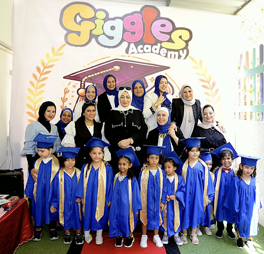 Giggles Nursery