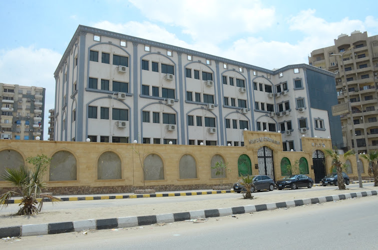 Manaret El-Eman International School