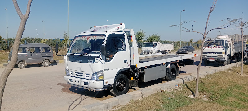 Carna service center
