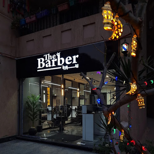 The barber Syria