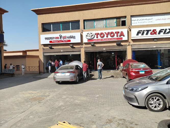 Toyota Al Rehab