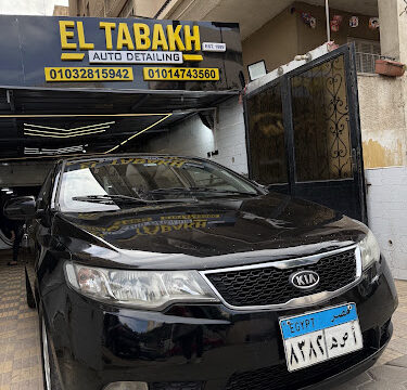 ANWiy9TEHe-VF_z8MK710-Zcuhqw499pTrS7CU9Kpp4L2xIcnKGbm31cX3mOh3V38JiTRP0B3A_VbLwpxW-KZbZN9C39sR1b2iduta97ZRZ5Zpk3tVH1TWdLkLNJHKJErDxD4ASKSL3ou0XVxhGXw800-h500-k-no.jpg