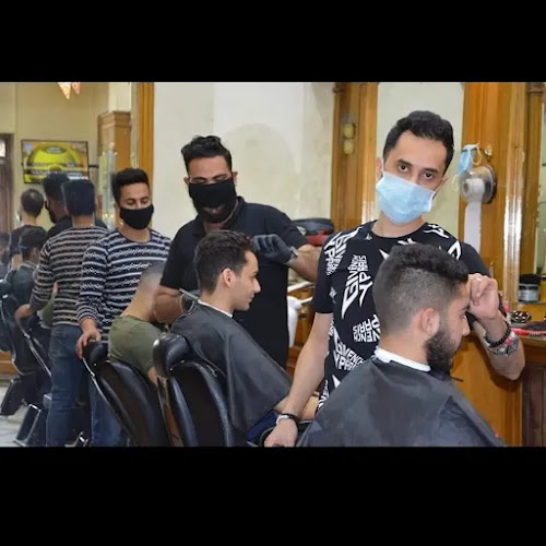 Taj Hair Salon