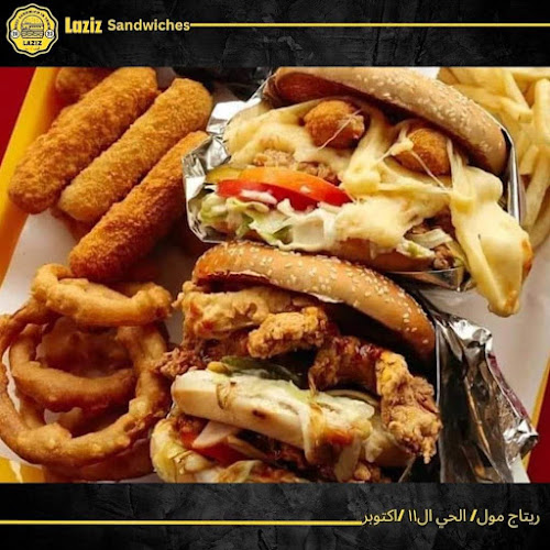 Laziz sandwiches