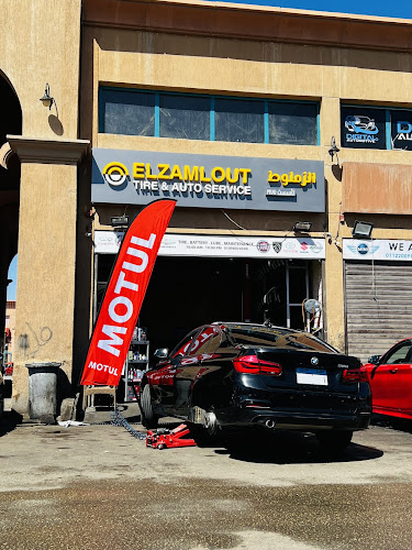 Ahmed Elzamlout Auto Service El Rehab