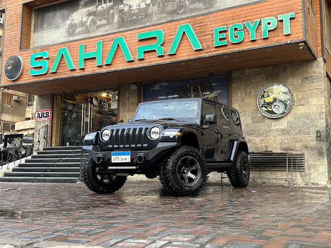 Sahara Egypt