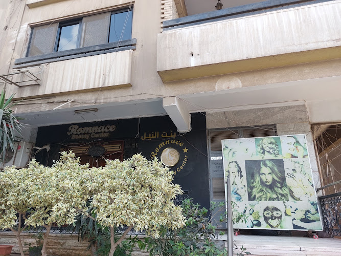 Romance beauty center