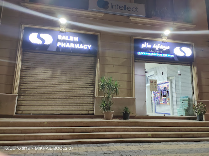 SALEM Pharmacy