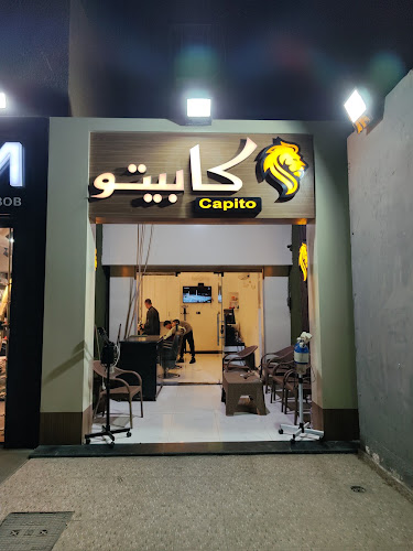 Capito Barbershop