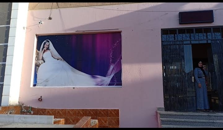 راقصة