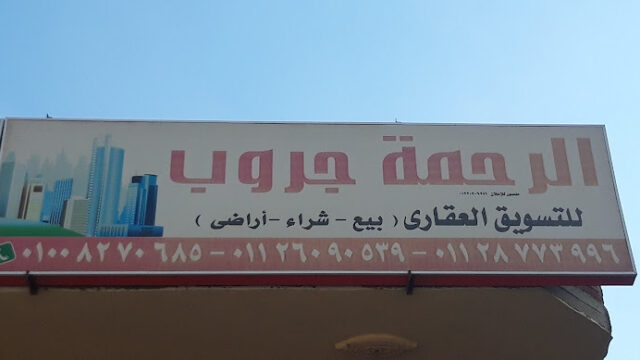 Hew-pOsiowE2LGPX2X5l-KotRi5uLqlMRMJhSUmSf_7LKtq7AN67xaXVuVyeGhCWw800-h500-k-no.jpg