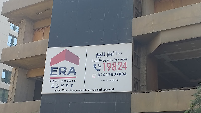ERA Real Estate Egypt