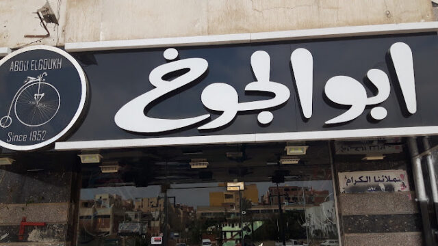QJv2ut16MsN2sTCElcT6nqKYQIvYGCKE6fO-6iqz-qeSmEsH88_7POtkLynM-hIw800-h500-k-no.jpg