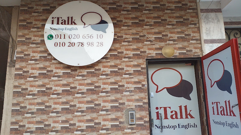 ITalk Center