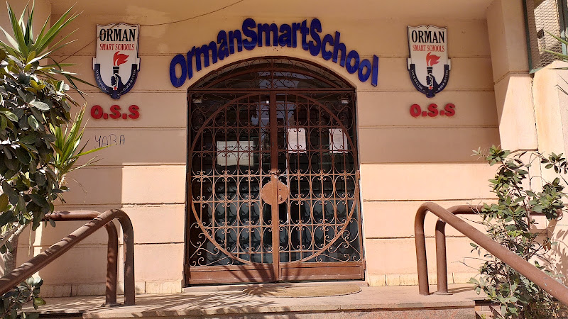 Orman Smart School
