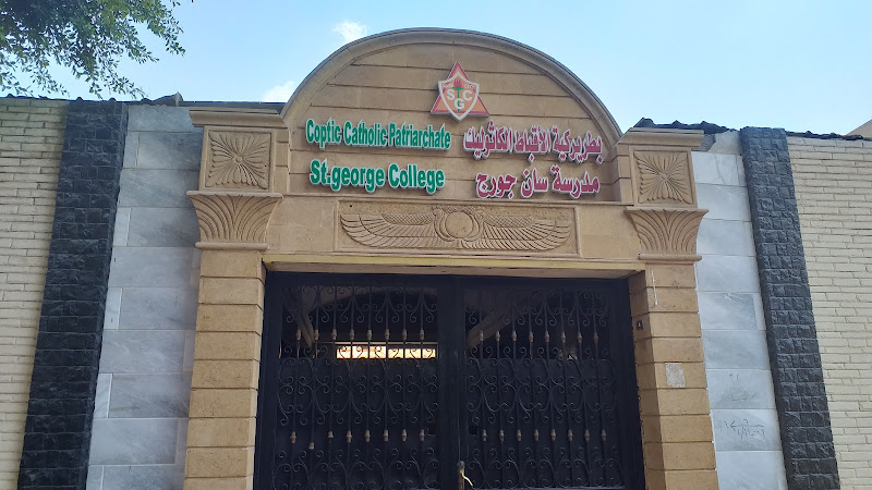 Saint George’s College