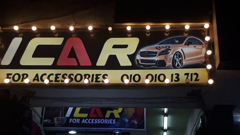 Icar For Accessories