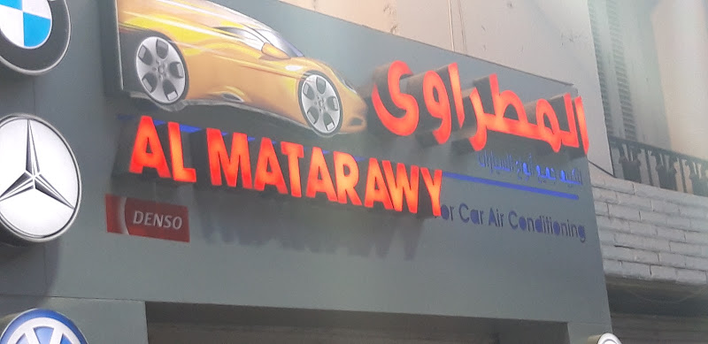 El Matarawy