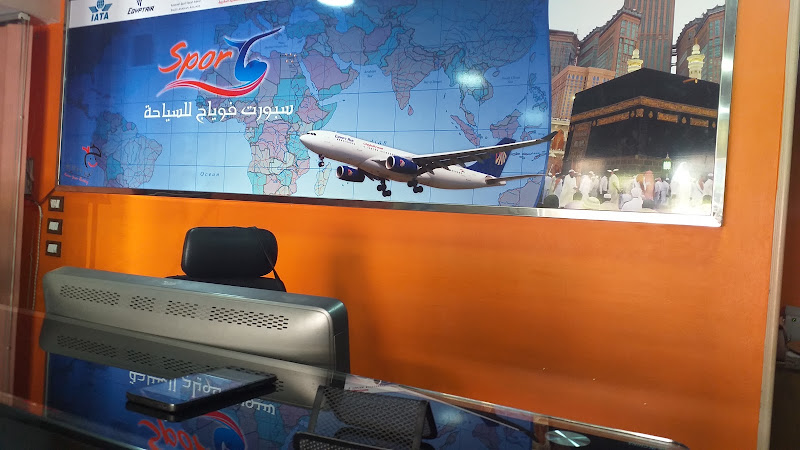 Sport Voyage Travel