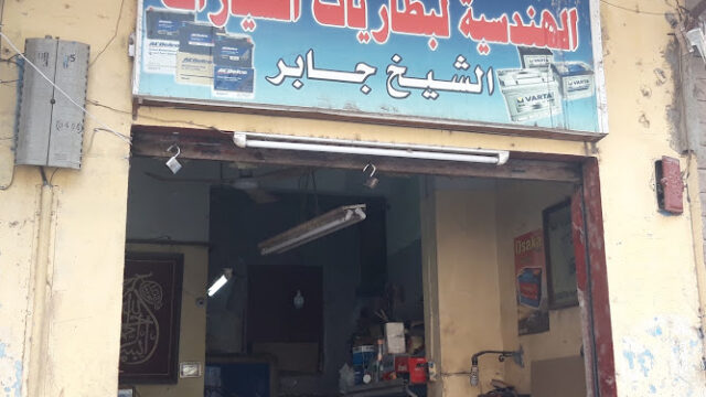 n_q-BFc_Oaz81aB-UARMxiXXh4Eeb_ELnznULE2pOElL9yFPmjOPto1NAUgMM7wjw800-h500-k-no.jpg