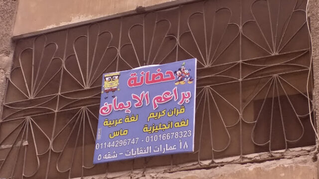 oL6Yg0a3zzZ7MVHKrVySl3ZKiwzqMAlgFO9d3yb97kzAQzEaZEj3J2dWdwuh7aBwxww800-h500-k-no.jpg
