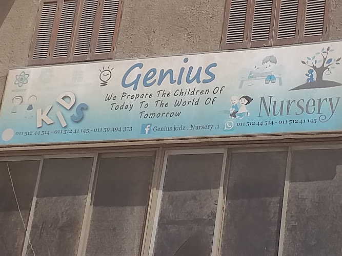 Genius kids