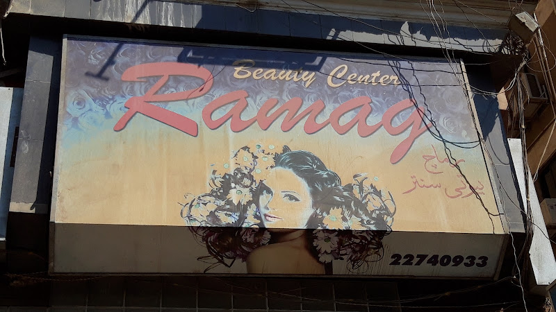 Ramag Beauty salon