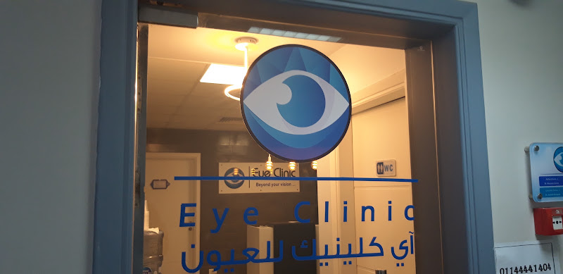 Eye Clinic