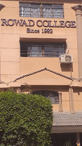 ELROWAD COLLEGE