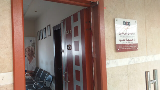 óR