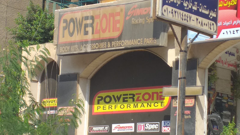 PowerZone Performance liqui moly Nasr City