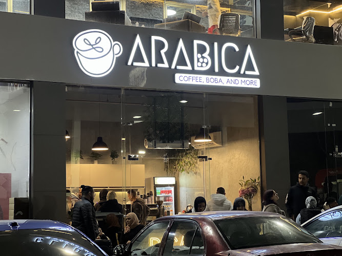 أرا