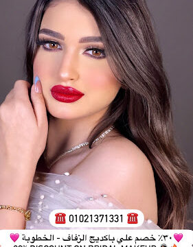 AABkmLcH1mHgJlu7RxoC4bBur_8XAhK6uUzz2aTfd_0jFsmr3i08ewBWrevdb2y2AS3q1h23pPFmk5hD3N8mdiuhzd9YBKVCaUnwOK7W9lJJro-vO7xlHVnEYN5Zqgg0vUebe8gxm3zIUeQu6Rcw800-h500-k-no.jpg