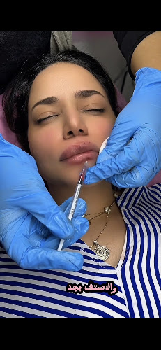 عيادات بيفرلي للتجميل – القاهرة الجديدة
