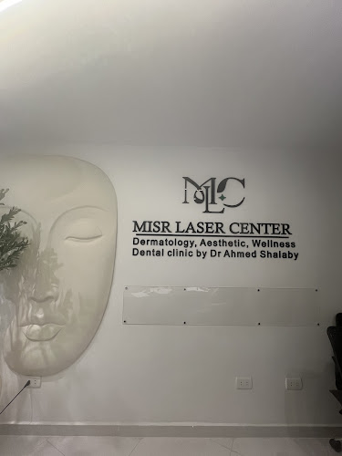 مركز MLC مصر لليزر مركز مصر لليزر