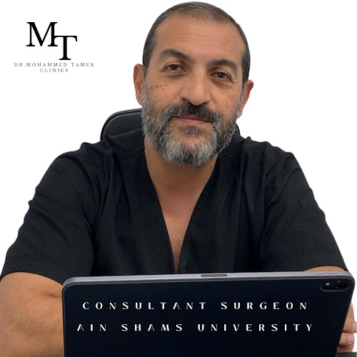 الدكتور محمد تامر