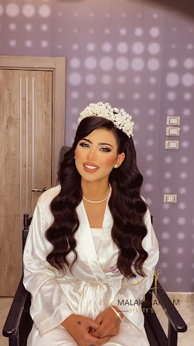 صالون ملك مكرم للتجميل ارض الجولف