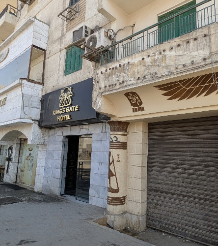 أهرامات بوابة الملك
