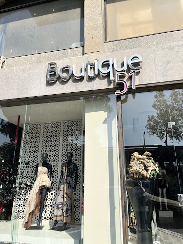 بوتيك 51