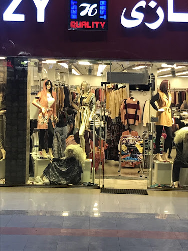 متاجر حجازي