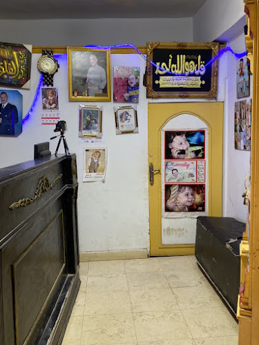 استوديو كوداك أشرف