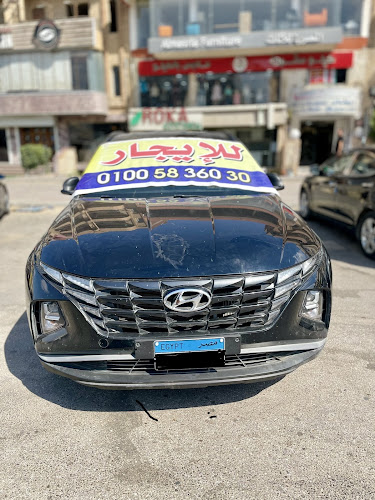 شركة الباشا لتأجير السيارات